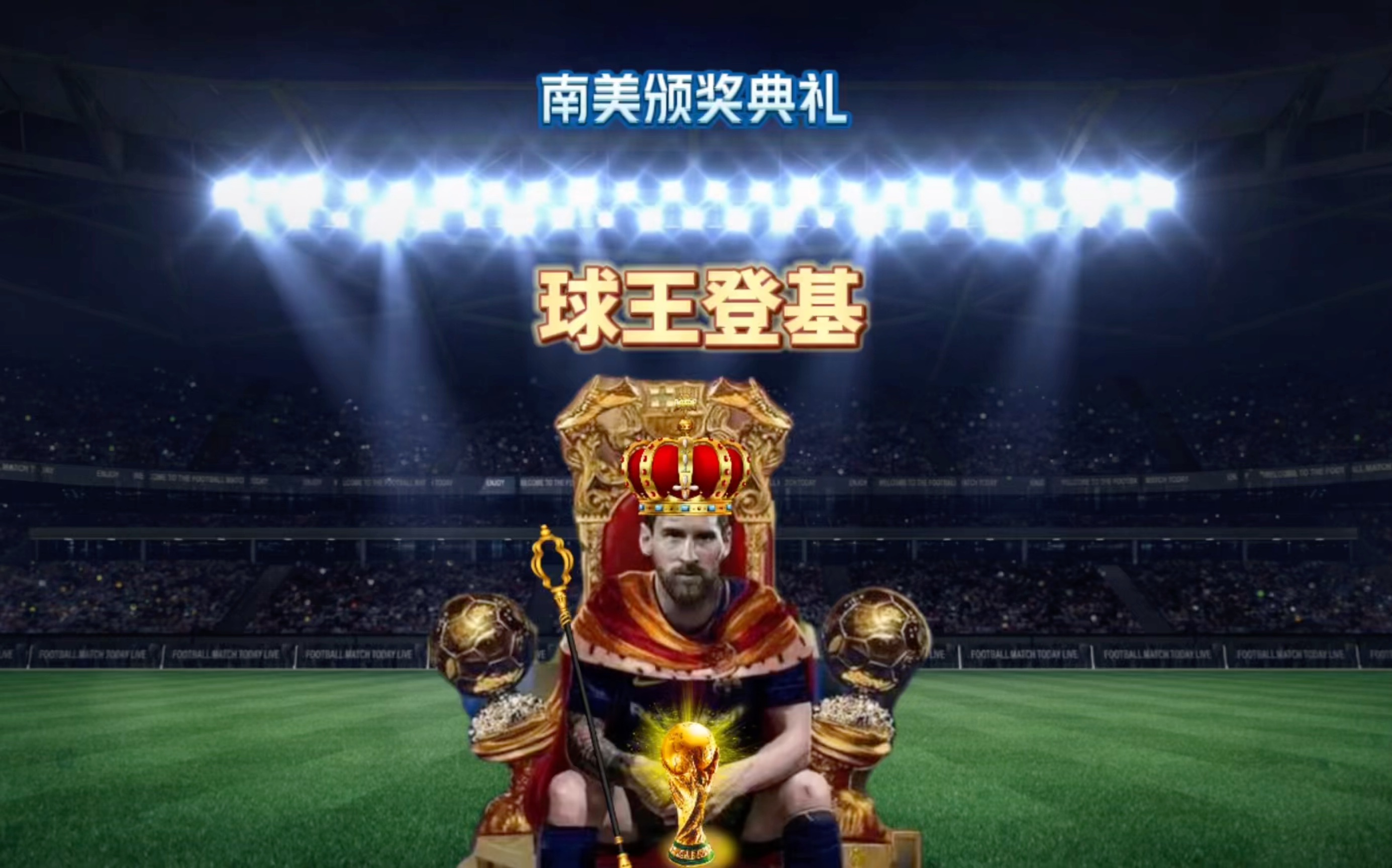 养出适应